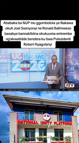 Ababaka ba NUP mu ggombolola ye Nakawa okuli Joel Ssenyonyi ne Ronald Balimwezo basabye bannakibiina okukuuma emirembe ng'akwatidde bendera ku bwa Pulezidenti Robert Kyagulanyi akyala mu kitundu kino okuwenjamu akalulu. Olwaleero bano ne bannakibiina abalala basiibye mu ketereekerero nga beetegekera kkampeyini z'omuntu waabwe mu ggombolola eno.#NTVNews ​ #Akawungeezi ​

