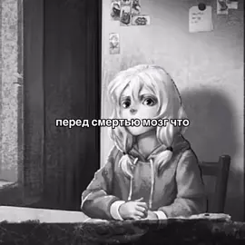 за 2,5 года получили GOVNO💜 #tinybunny#зайчик#iate20gramsofuranium#рек#рекомендации