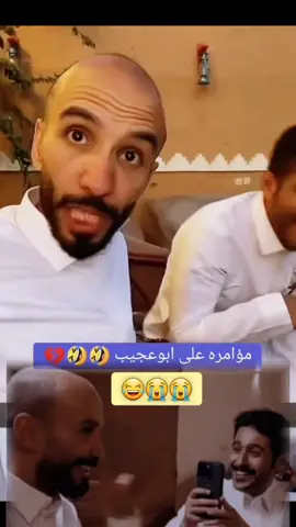 #قروب_ابو_حصه  #منصه #تيم #هي #افضل 