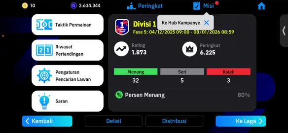 #efootball #efootballmobile #efootball2025 