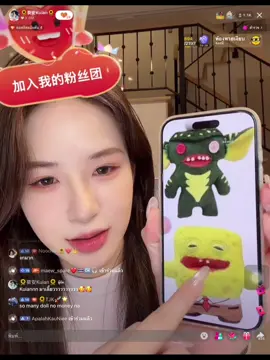 #kuian888🌻葵安kuian🌻 #ขุยอัน🌻 #ypที่นี่มีแต่คลิป #ฝากถึงยอร์ดด้วย 