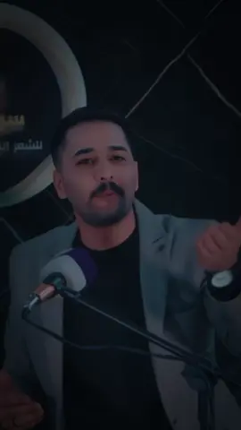 بس الي يبوسه اصبح عدوه 🤍🫆#fypシ #شعر #شعب_الصيني_ماله_حل😂😂 