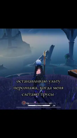 •у Бранта очень много экраного времени 😔 #wuwa #wutheringwavesgameplay #kurogames #fyp #вува 