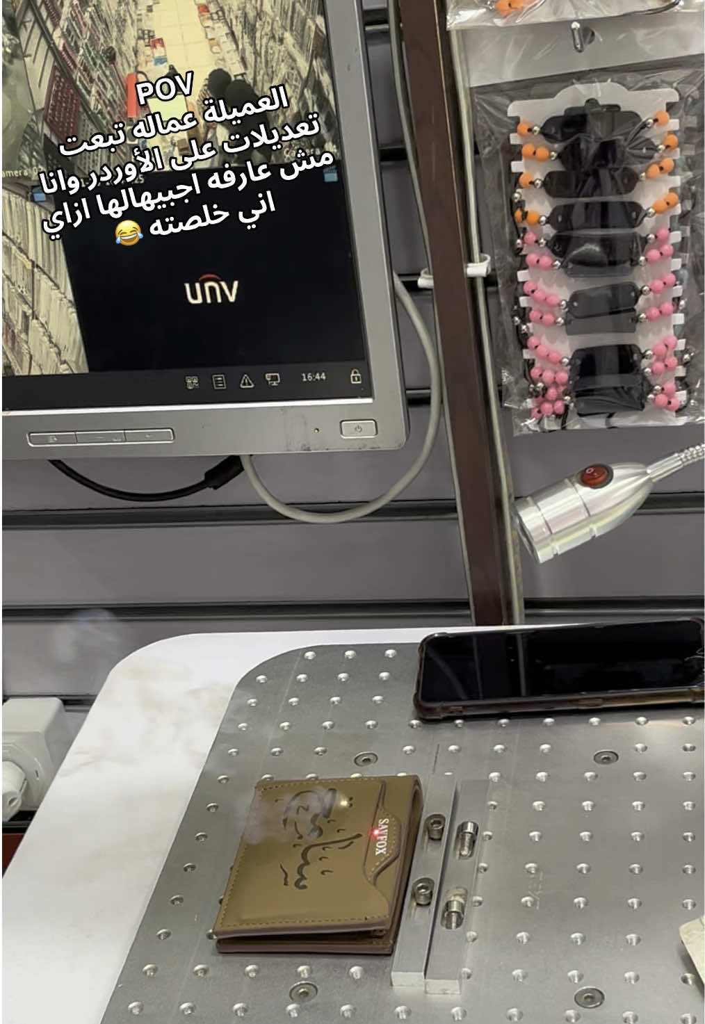 #حفر بالليزر#محفظة #محفظة_رجاليه 