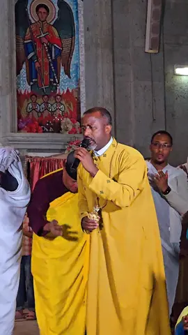 🔥#እግዚአብሔር #እግዚአብሔር_ብርሃኔና_መድኀኒቴ_ነው #መድኃኔዓለም #ተዋህዶ_ለዘላለም_ትኑር #ኦርቶዶክስ_ተዋህዶ_ፀንታ_ለዘለዓለም_ትኑር 