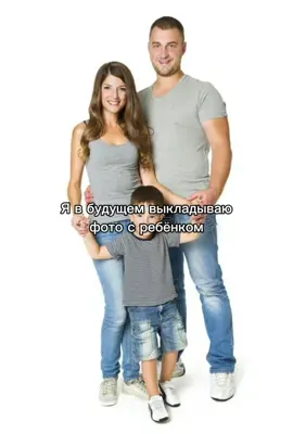 Ps-(это не мой) #рекомендации #актив #сыншал