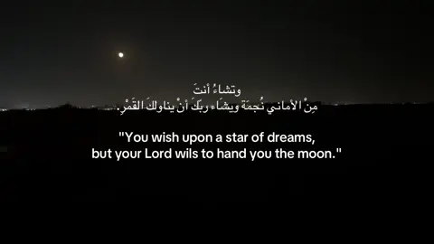 #foryou #يارب #fyp #you #f 