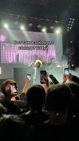 @baby melo 😈🇬🇪 #красноярск #рекомендации