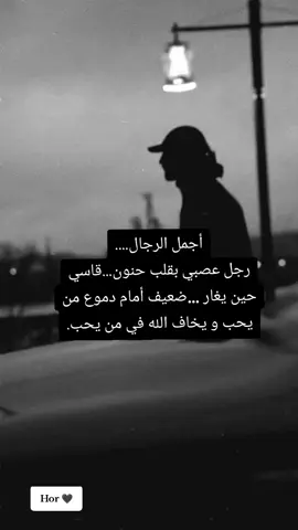 #fyp #foryoupage #fbyツ 