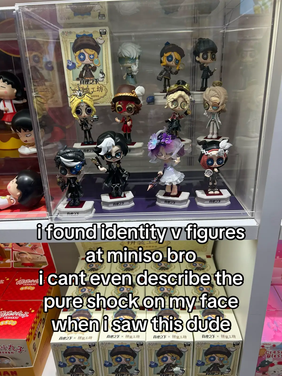 i stay in the uk so i was actually in pure shock bro WHY WAS THERE IDV FIGURES AT MINISO ?!?? IM SCREAMING. #identityv #idv #idvgameplay #nortoncampbell 