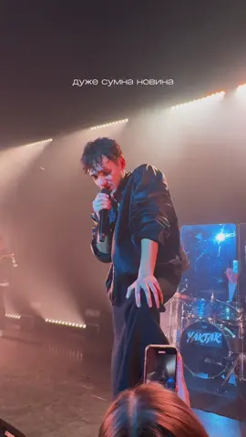 сьогодні з життя пішов @Adamukraine 💔 Ця новина дуже торкнулася мене, з Михайлом я нажаль не був знайомий особисто, не встиг…  але неймовірно любив і поважав його творчість  Сьогодні на концерті, дуже хотілося зіграти його пісню: велику пісню дуже талановитого музиканта, співав весь зал.  Дякую за тепло і вічну музику🙏🏻