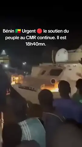 Bénin 🇧🇯 Urgent 🔴 le soutien du peuple au CMR continue. Il est 18h40mn.#pyfツ #viraltiktok #fyppppppppppppppppppppppp #duo #tictok 