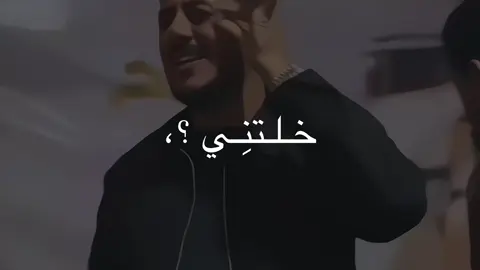 ﮼يما،عيون،كبار،جيبها ♥️♥️🥹. #تصميم_فيديوهات🎶🎤🎬 #ليبيا🇱🇾 #مصممين #المصمم_علي🤍🐊 #الاصابعه_ارض_الرجال🤍🔥 #الشعب_الصيني_ماله_حل😂😂 #viral 