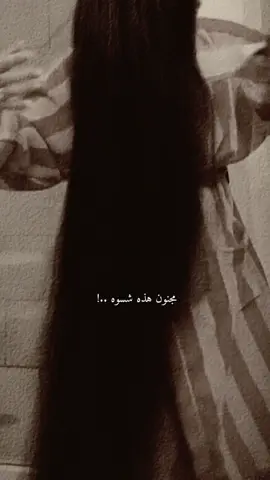 #اكبسلور #foryou #explore #اكسبلورexplore #اكبسلور 