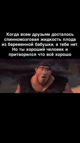 Мы не хотим чтобы родные переживали за нас 💔#losercore