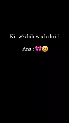 L'mou❤ #fy #viraltiktok #lamourdemavie #fyppppppppppppppppppppppp 