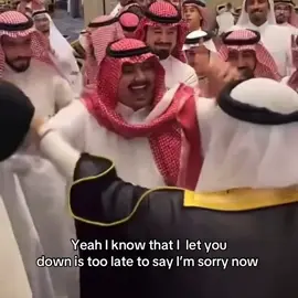 I’m sorry 😭 @TOPZ | توبز #توبز #theultimates #foryou #explore #tu 