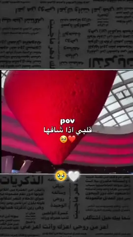 #منشنلها🖇💙 #🥺🥺🥺🌸 #🥺🥺🥺🌸 #متابعه 