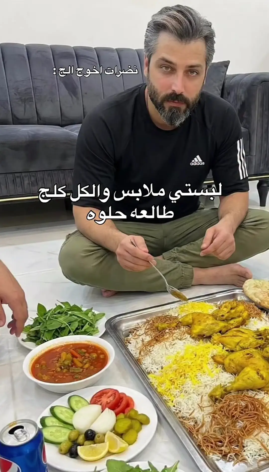 #لايكات #دزوها_للمقصود 