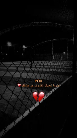 دراسة  اني حاليا وانتو شنو ظرفك 🫀#CapCut #كره_القدم_قصه_عشق_لاينتهي😔  #سمير_دويدي 