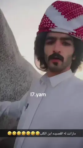 #gir #cid #cir #fic #fid 