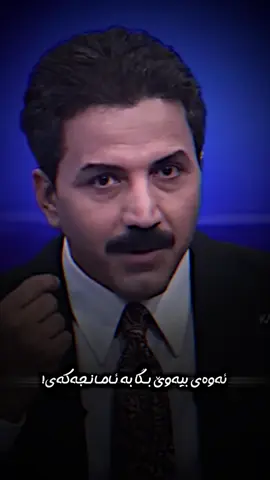 #bluheart💙 @Hawraz Gulpi Fans 