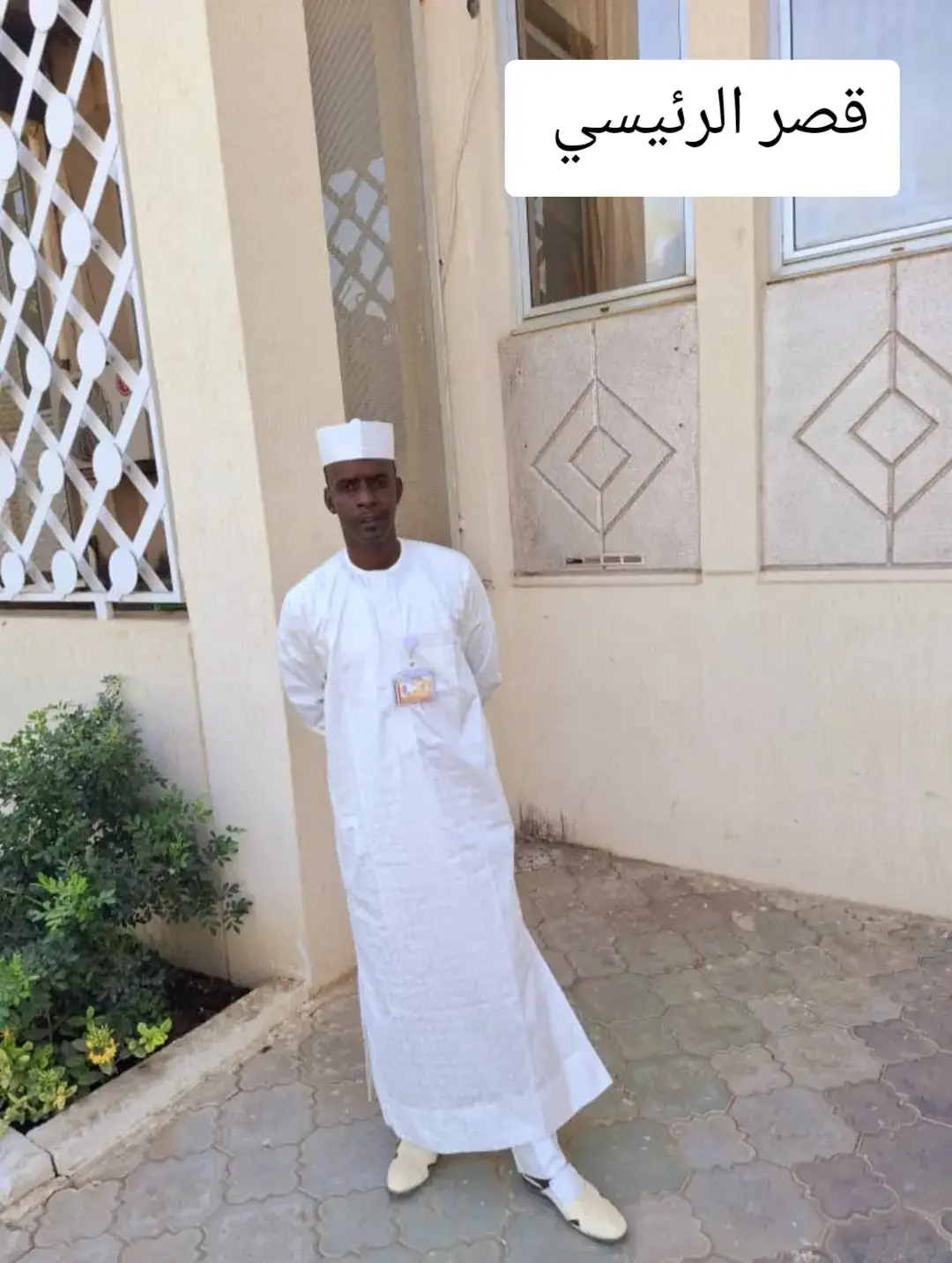 #السعودية_الكويت_قطر_الإمرات_سلطنة_عمان 