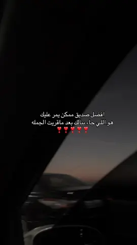 #frinds #fuyyyyyyyyyyyyyyyyyyyyyyyyyyyyyyyyyy 