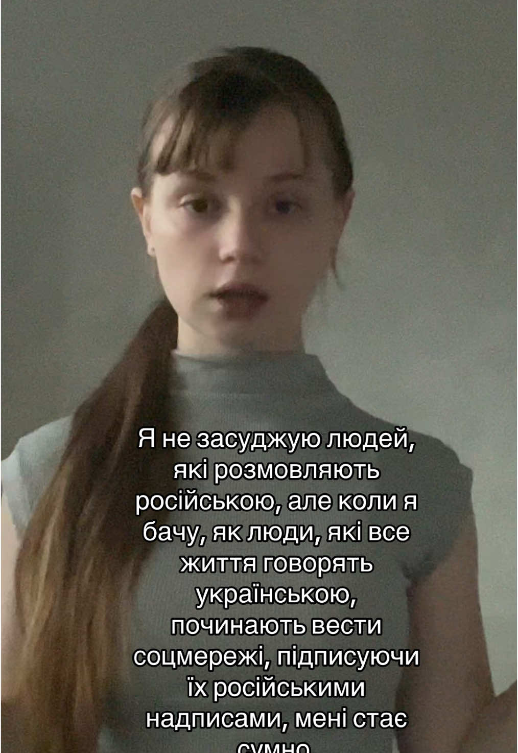 #україна #укрмова #росмова #укрконтент 