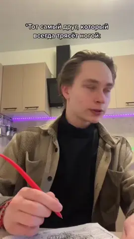 подтаптывает,начало взял у @markystom #viraltiktok #реки #реки #реки #скил #gg #clashroyale #залет 