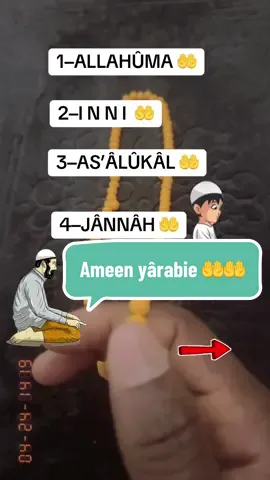 #creatorsearchinsights #videoviral #capcut #foryoupage #viral  @Gerek  @Maksatvek  @Me -DIABY @Khabane lame @charli d’amelio @MrBeast 