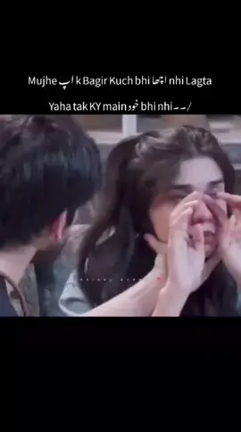 ap chaiyeee meko bas or Kuch nhi🥺🤌🏻♥️#foryou #foryoupage #fyppppppppppppppppppppppp #viral #fypage 