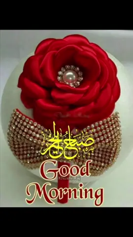 #CapCut #صباح #صباح_الخير #your_coffee 