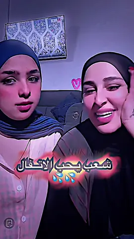 #CapCut #noormadrid #العراق🇮🇶 #ارجوان 