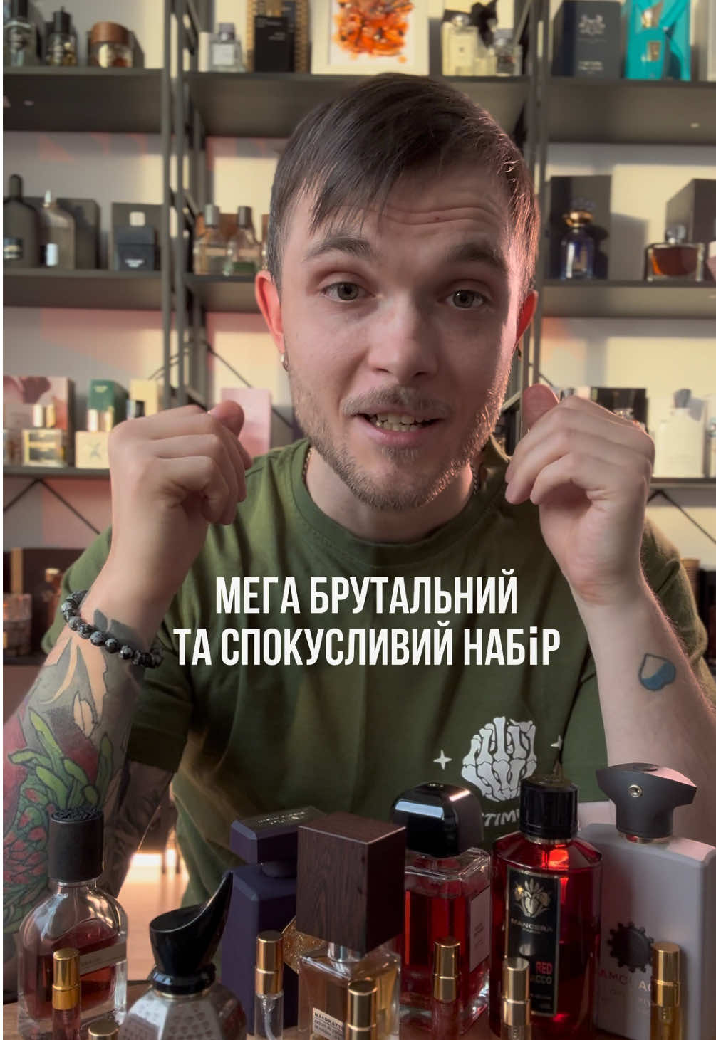 Коротко про кожен аромат Nasomatto - Duro Initio - Narcotic Delight Xerjoff - Tony Iommi Monkey Special Orto Parisi - Terroni Amouage - Royal Tobacco Opus XIV Mancera - Red Tobacco BDK - Rouge Smoking #parfumereccomended #parfumtiktok #parfumtiktok #parfumviral 