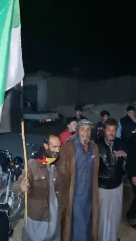 #لبت#حية #كبير #منبج #بيروت 