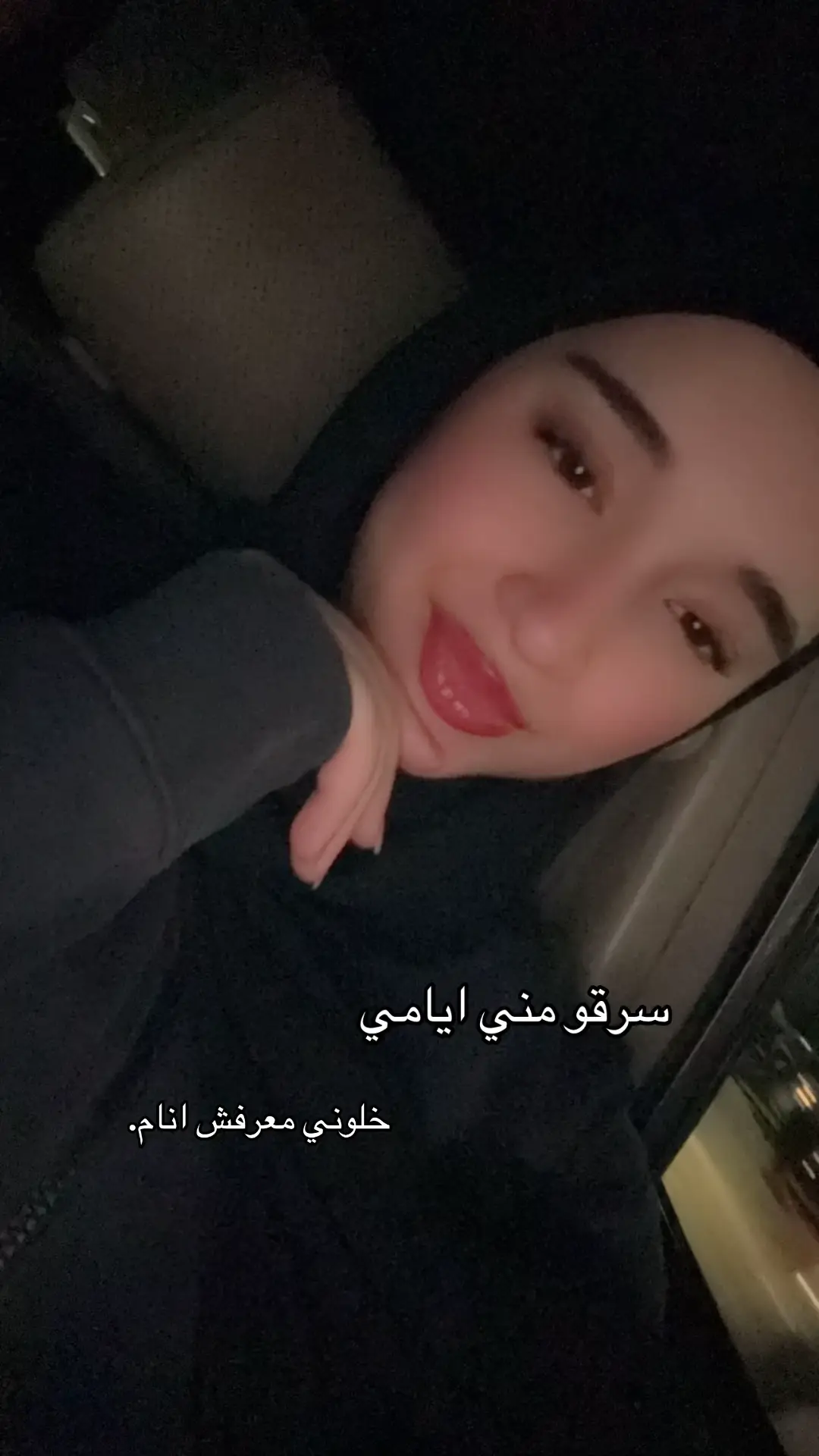 #fyp #viral #explore 