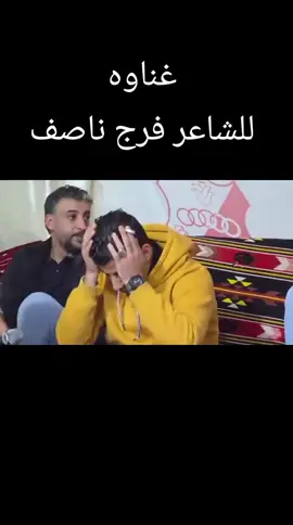 #الشاعر_محمد_اللافي #ديوان_الشاعر_محمد_اللافي_رقم_1 #محمد_اللافي #علي_العبيدي #متابعه_لايك_اكسبلور 