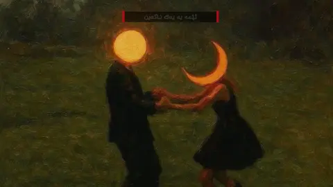 🌞🌛'#foryou #foryoupage #tiktok #actives? #kurdish 