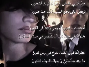 #explore #alightmotion #شعر #viral #fyp 