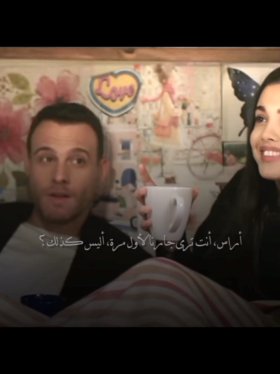 سيزين😂😂#مسلسلات #مسلسلات_تركية #مشاهدات #اكسبلور #الخفقان 