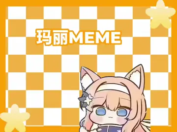 . . . #ブルーアーカイブ #블루아카이브 #bluearchive #fyp #baubausensei 