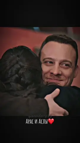 «Сердцебиение»#çarpinti #çarpintidizi #kerembürsin #lizgecömert #yanoda1425@startv 