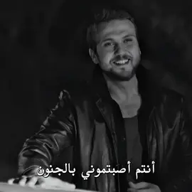 المنحدرر🤩.       #yamaç #çukur #ياماش #foryoupage #foryou 