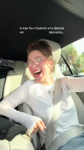 любой конец — это хорошее начало❤️‍🩹 | тгк: кейт ол