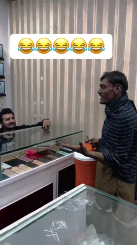 My New Friend 😂😂😂#malik #funnyvideo #punjab #fyp #100k @Malik Ijaz @huzaifa_sultan2 