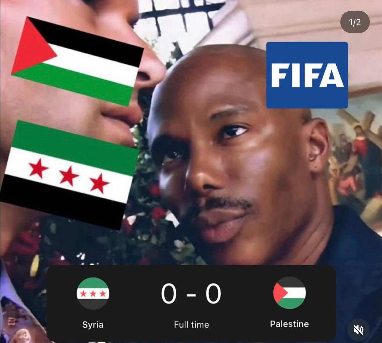 ما عجبوني 😂😂 #كأس_العرب #فلسطين #سوريا 