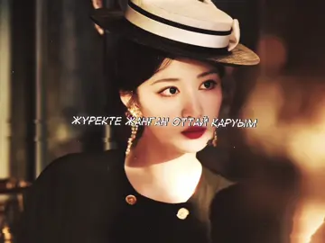 #OVERDO | мне нравится этот тренд и эта песня. #wangchuran #zhanglinghe #xxfancy #edit [HIGH QUALITY] @TikTok 