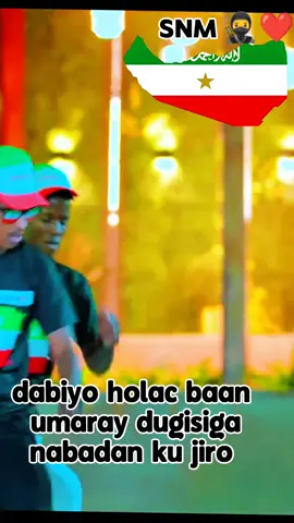 #somalilandtiktok💚🤍❤ #tiktok #fyppppppppppppppppppppppp #viralvideo #🔥🔥🔥 