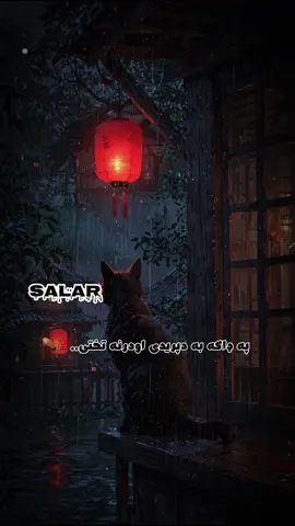 #CapCut Hu sir 🤚🖤 #تمپلیت_جدید دوستــې موستې نــه شته☹️❤️#تمپلیت_جدید #رپ_پشتو رپ_فارسی اهنګ_پشتو اهنک_افغانی  اهنک_ایران_غمگین_غاشقان creatorsearchinsights #oo__3salar_afg 